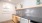 pet washing room